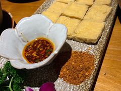 -觅山云南菜(泊富ICITY店)