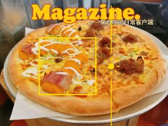 -奇帕波·披萨&炸鸡(诺和木勒站店)