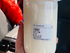 -兰熊鲜奶(西直门凯德mall店)