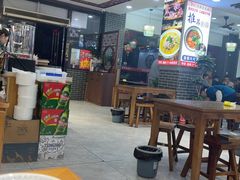 -秦君宝手擀菠菜面(金花路店)
