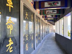 -圣莲山风景区