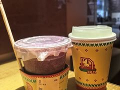-JPG canteen(广州东山口店)
