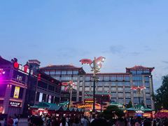 -大唐不夜城