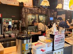 -茶颜悦色(岳麓山顶店)