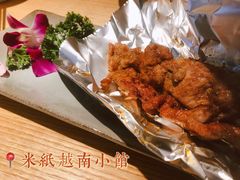 -米纸越南小馆(金鹰世界店)