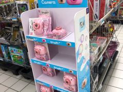 -沃尔玛购物广场(燕郊店)