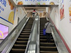 -沃尔玛购物广场(中山店)