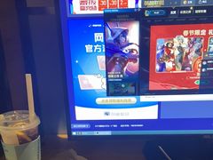 -网鱼电竞·棋牌(五一广场店)