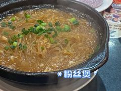 -老来福·非遗酸汤兔(凯旋路店)