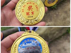 -梧桐山风景名胜区