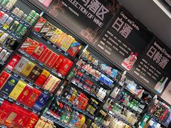 -盒马鲜生(新都心店)