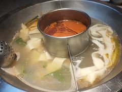 -竹犇番茄火锅(长风街店)