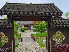 -虞山风景区