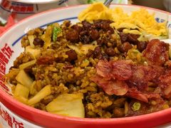 -怪噜范·老贵阳街头名小吃(数博万达店)