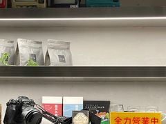 -尔本咖啡(星光荟店)