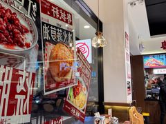 -粤拭轩·广东味道(祥和里店)