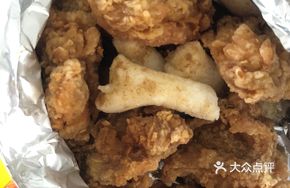 Cumin Fried Boneless Chicken