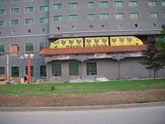 -北京九华山庄会展酒店