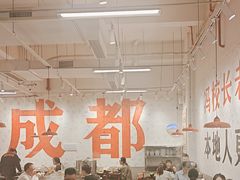 -冯校长老火锅(深圳福田店)