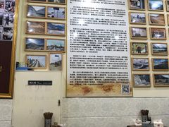 -苏渝轩锅盖面(润州万达广场店)