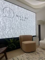 -Mrs.S颜密塑形馆·普拉提·轻体·产康
