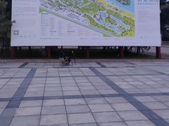 -南戴河国际娱乐中心