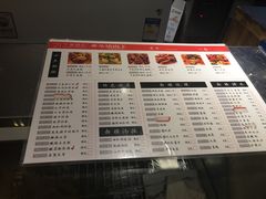 -217丰惠源抓饭(星湖街店)