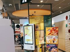 -麦当劳(百联西郊购物中心店)