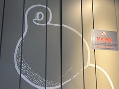 -DQ·蛋糕·冰淇淋(河东万达店)