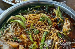 Iron Pot Spicy Hot Pot