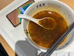 -百晟香·兰州牛肉面(景泰美食城店)