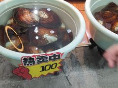 -烟袋斜街