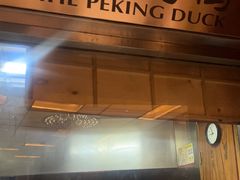 -羲和雅苑•北京烤鸭(瑞吉店)