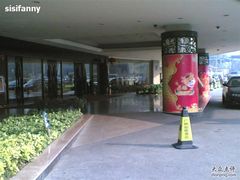-广州珀丽酒店
