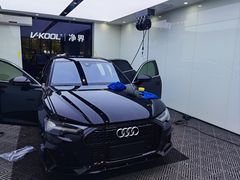 -威固7V汽车贴膜改色·净界(广州旗舰店)
