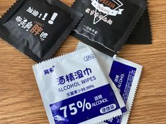 -叁渡咖啡馆(新天地店)