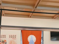 -客临百思德·东北特色馆(龙湖时代天街店)