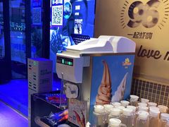 -96农蝎虾(江桥老街店)