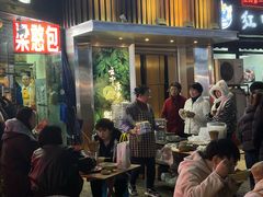 -梁憨包(南岸回龙湾店)