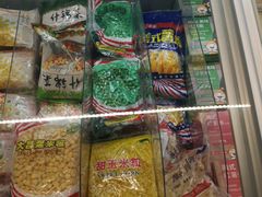 -盒马鲜生(新都心店)