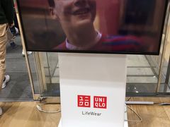 -优衣库(银座店)