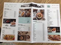 菜单-大树餐厅(红旗街万达店)