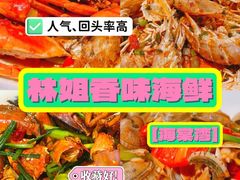 -三亚蜈支洲岛旅游区