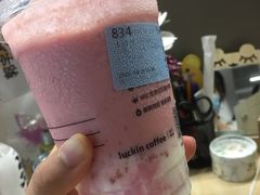 -瑞幸咖啡(大冲商务中心C座店)