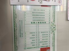 -憶廟街 X 沙角邨(太古城店)