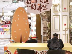 -杭州大厦LSE城市生活超市(杭州大厦店)