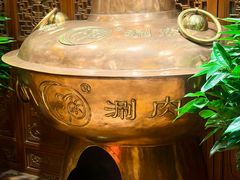 -南门涮肉(通州店)