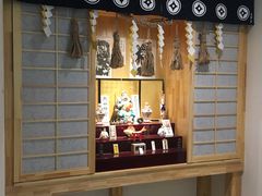 -八角锄烧·肉火锅(天河城店)