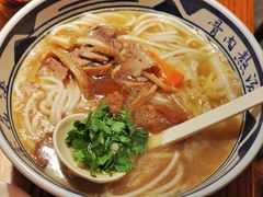 -鑫花溪牛肉米粉(文星广场店)