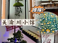 -关里关外·鱼头泡饼(唐冶绿地汇店)